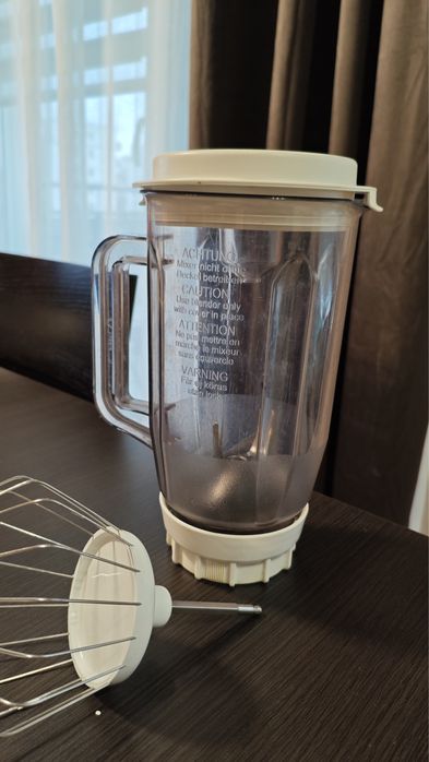 Robot kuchenny Bosch MUM4875EU