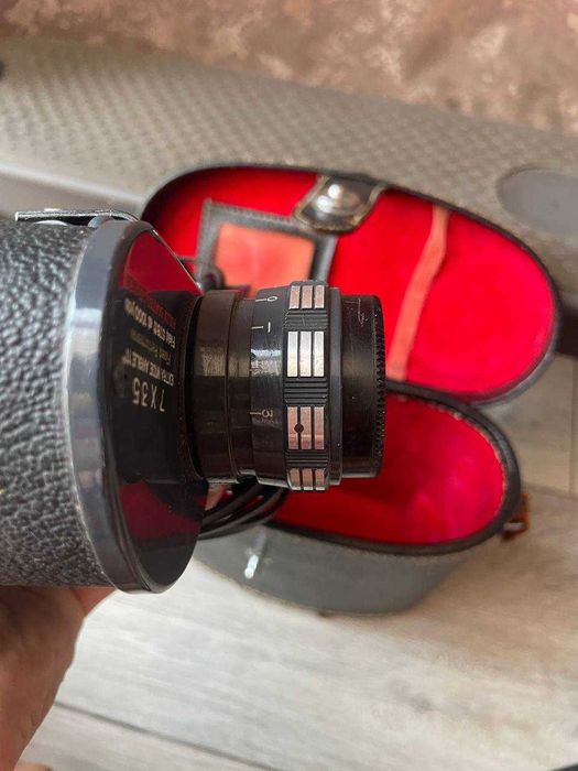 Біноколь Jason 7x35