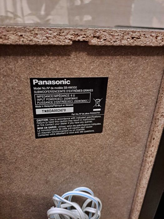 Продаж пасивного сабвуфера Panasonic