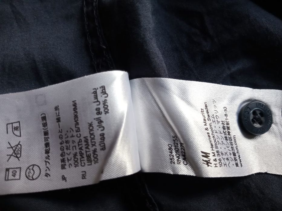 Granatowa koszula z krótkim rękawem / H&M