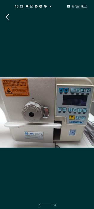 Maszyna automat Jack