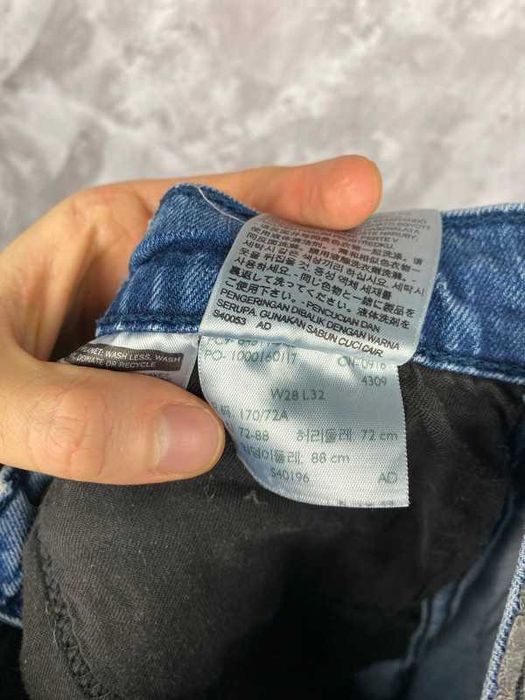 Levis Strauss spodnie denim jeans szary tab classic 511 niebieskie