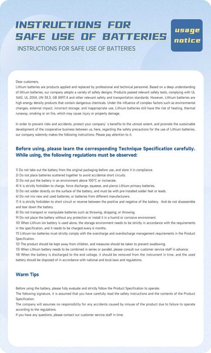 Комірки Ячейки EVE MB31, LF105, LF304, LF230