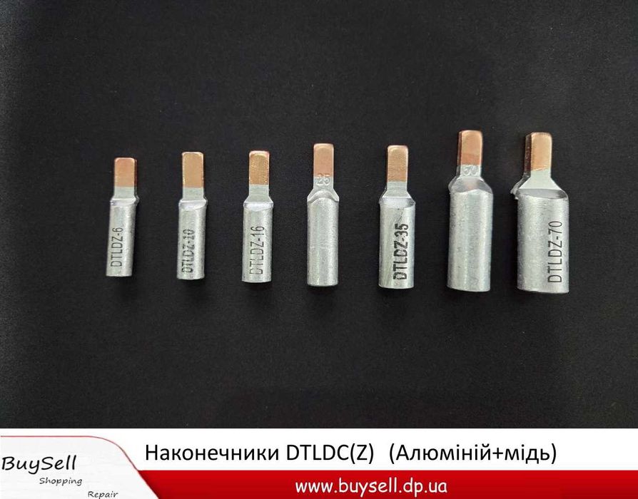 Кабельний наконечник JG 6 8 10 16 25 35 50 70  отвір M6 M8 M10