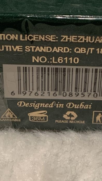 Lattafa Qimmah Eau de Parfum 50 ml