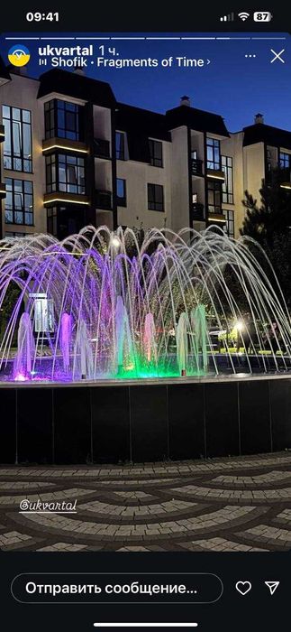 Приміщення 40кв ЖК У-квартал, Уютный біля Львівського Сфери Софія мол