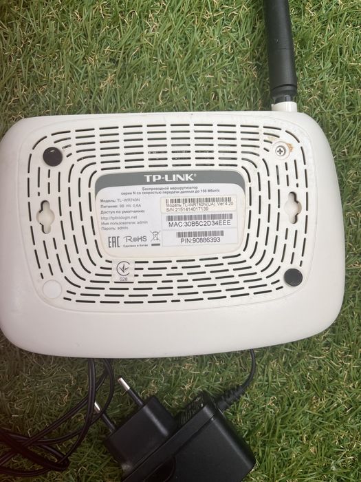 Wifi роутер безпровідний маршрутизатор TP Link TL-WR740N