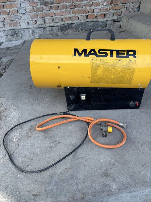 Газова теплова пушка MASTER BLP 50М