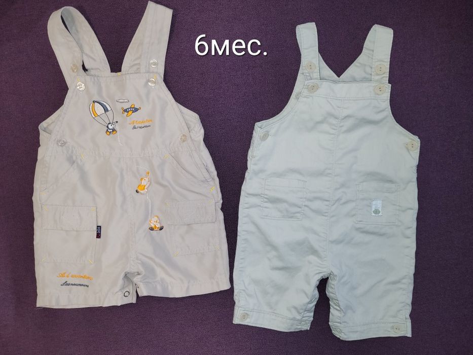 Флисовый комбинезон(человечек) с утеплителем