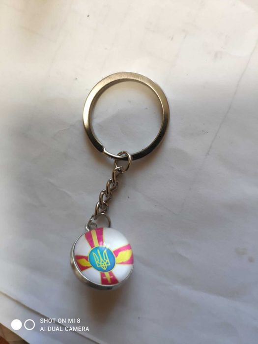 Брелок для ключів з українською символікою