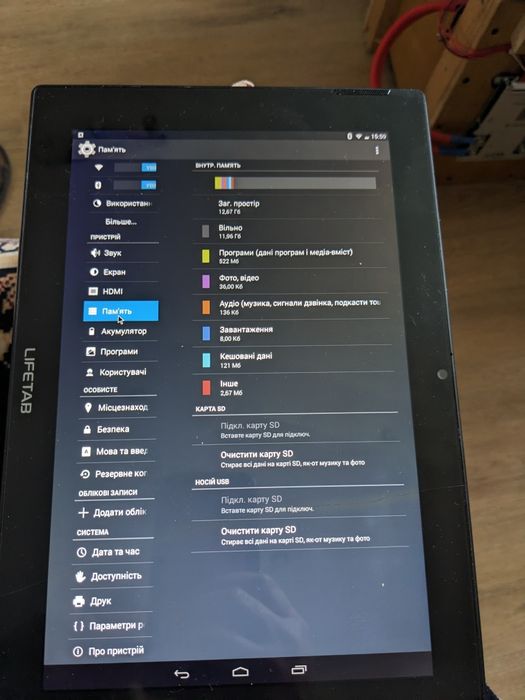 Планшет lifetab s10334