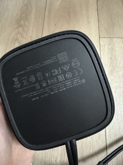 Stacja dokujaca G2 230W