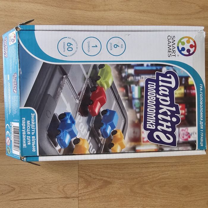 Smart games Паркінг