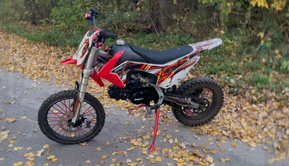 Пит байк геон х райд 125