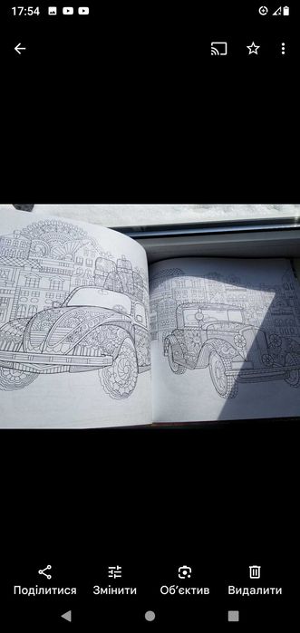 Книга-розмальовка_розмальовочка_36 аркушів_72 сторінки.