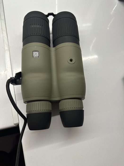 Тепловізійний бінокль ATN Binox 4T