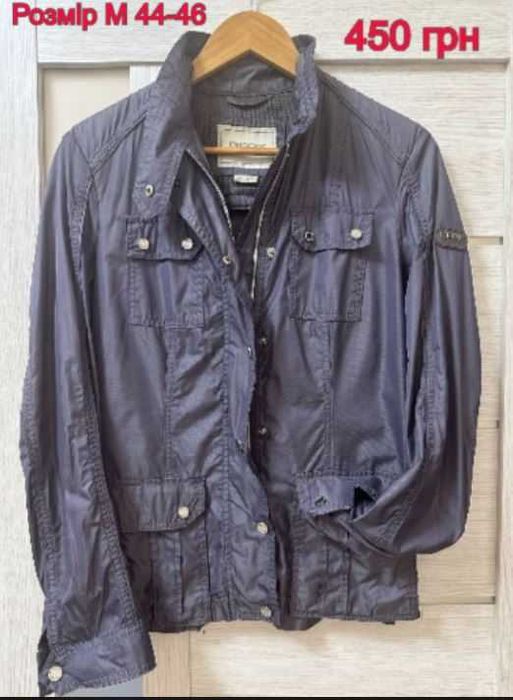 Вітровка (весна/осінь) в хорошому стані