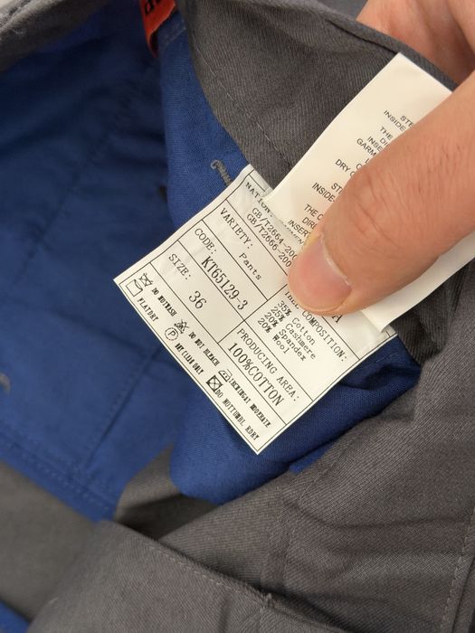Брюки Kiton оригинал