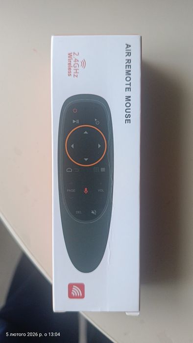 Медиаплєєр Nexon X8 с аірпультом