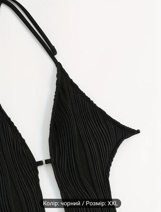 Купальник суцільний монокіні від Temy.