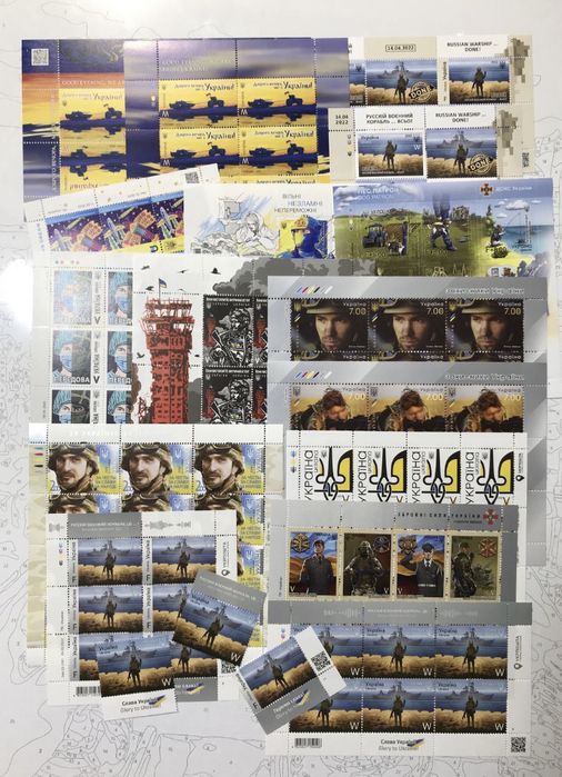 Марки военные Украина,в наличии.250 грг