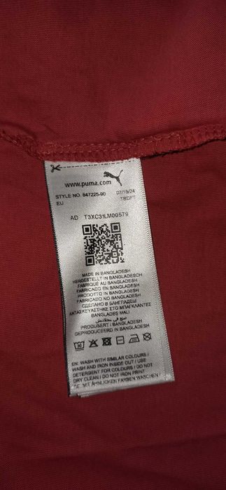 T-shirt / PUMA (roz. S- mała) Koszulka męska Essential 847255, 90