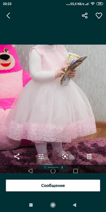 Платье пышное для принцеси