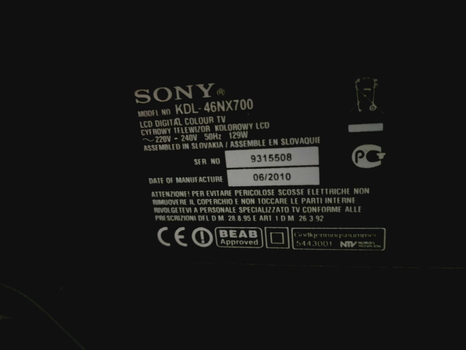 Sprzedam telewizor Sony Bravia KDL-46NX700..