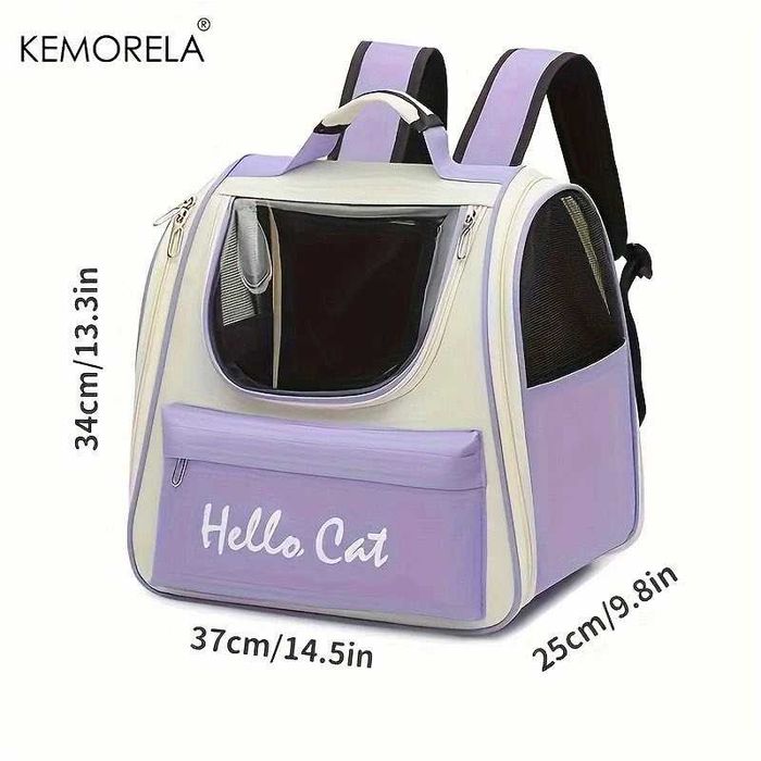 Рюкзак переноска для котов Hello Cat