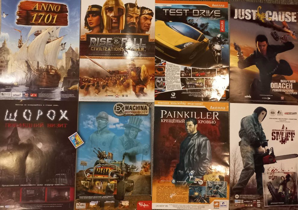 Диски Soul Calibur,Uncharted,Дожить до рассвета,Bioshock,Devil May Cry