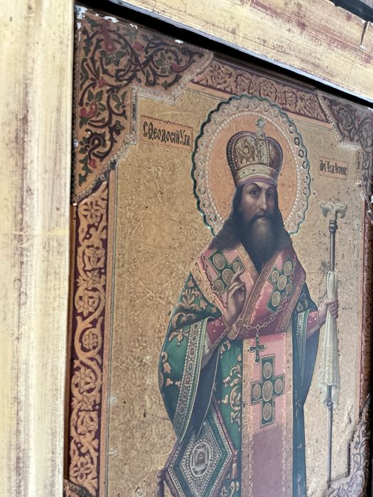 Ikona XIX wiek | postać Św. Teodozjusza | stan dobry