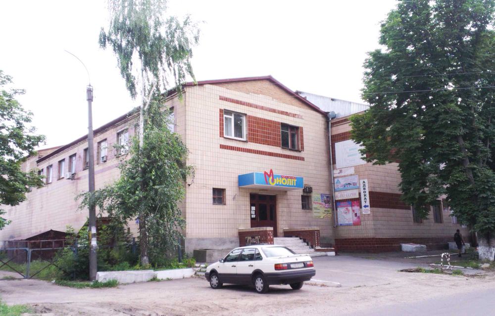 Продаж цілісного майнового комплексу у м. Сміла