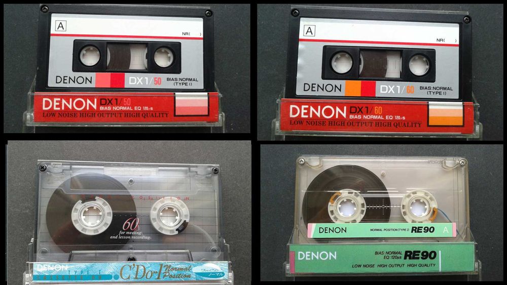 Аудиокассеты Denon HD-X, Denon RD-X, Denon HG-S, Denon HD7S: 250