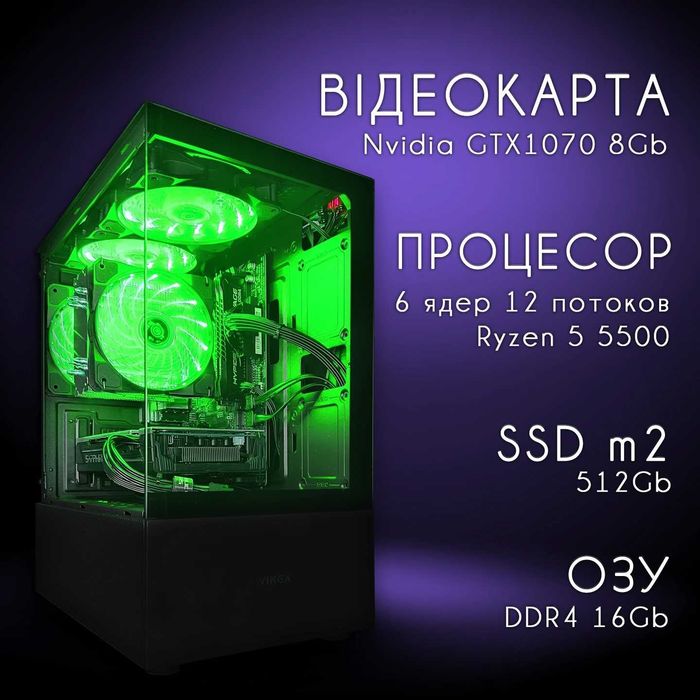 Гарантия! Ryzen 5 DDR4 GTX1070   купить игровой пк компьютер