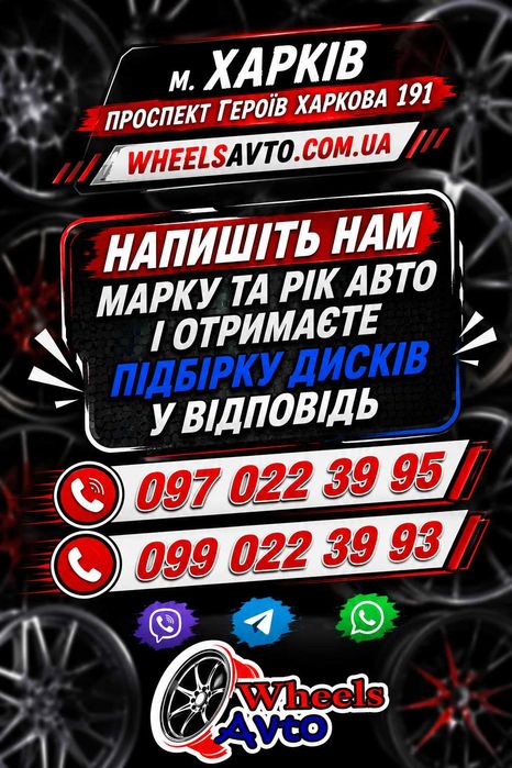 Диски R17 5x112 VW Golf Tiguan Jetta Passat Skoda Octavia AUDI A3 A4 A4 Q3 flow forming