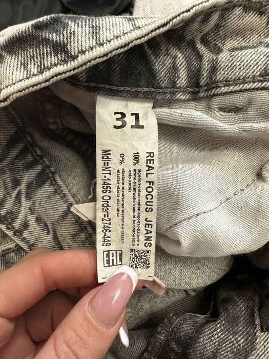 Джинси в ідеальному стані