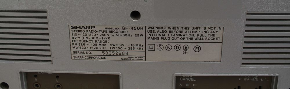 Магнитола SHARP GF 450 H
