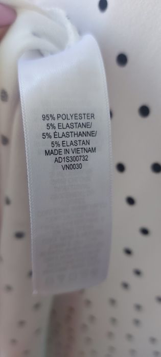 Sukienka Adranna Papell L