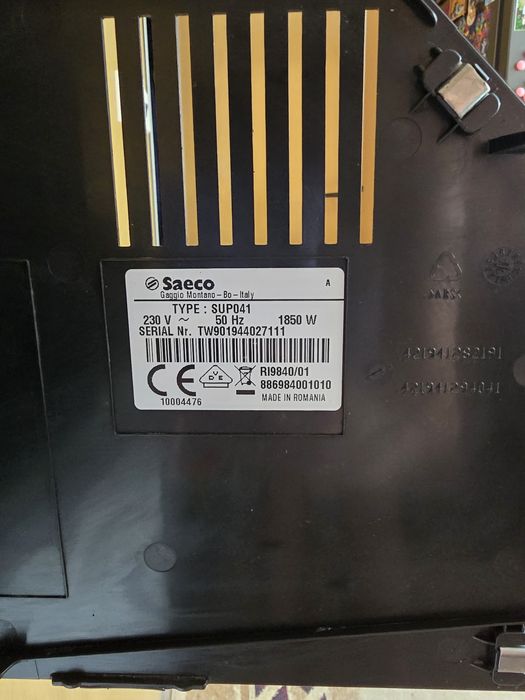 Кавомашина Saeco Lirika