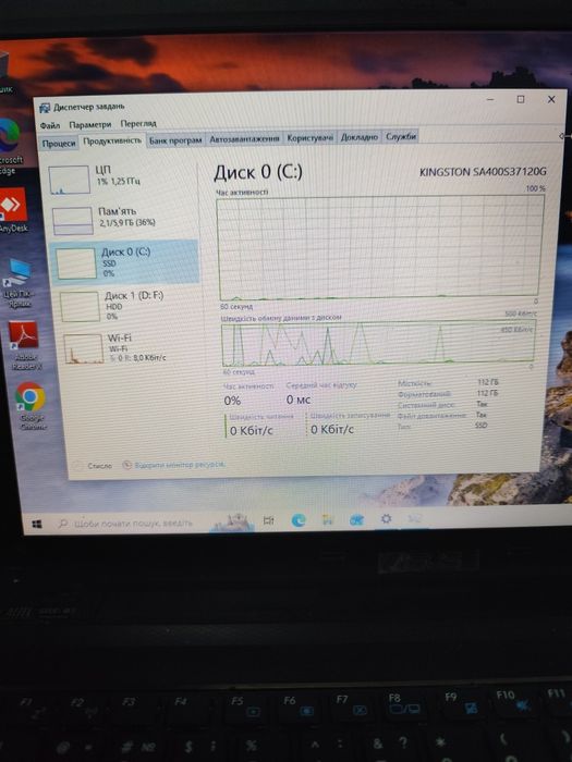 Продам ноутбук Asus k52j з ссд.