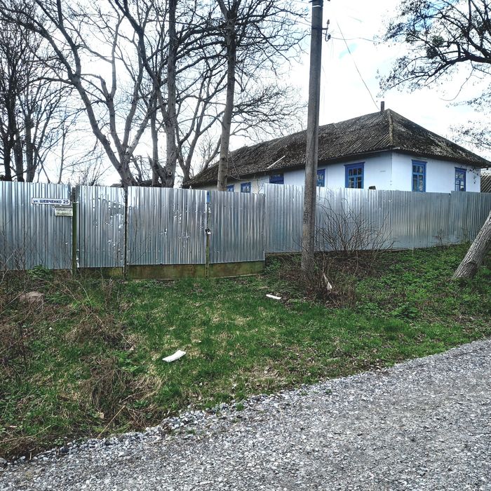 Дом 1/2 с участком 17 соток.