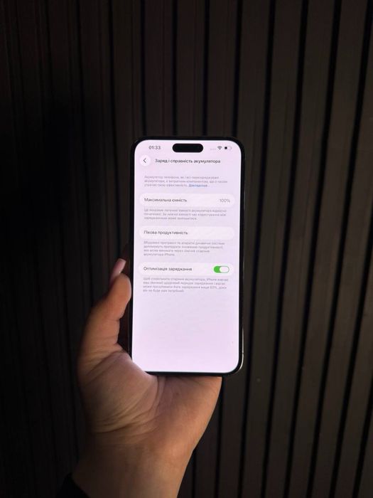 iPhone 14 Pro Max| 256 GB | Neverlock