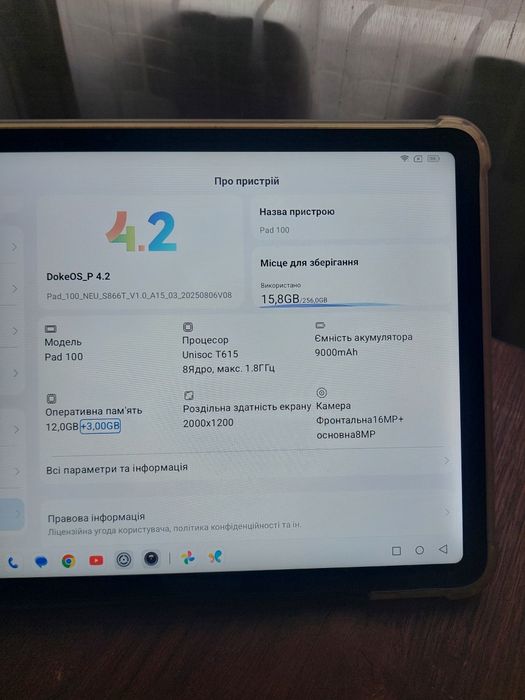 12/256 Ігровий планшет Oscal Pad 100 12" дюймів.