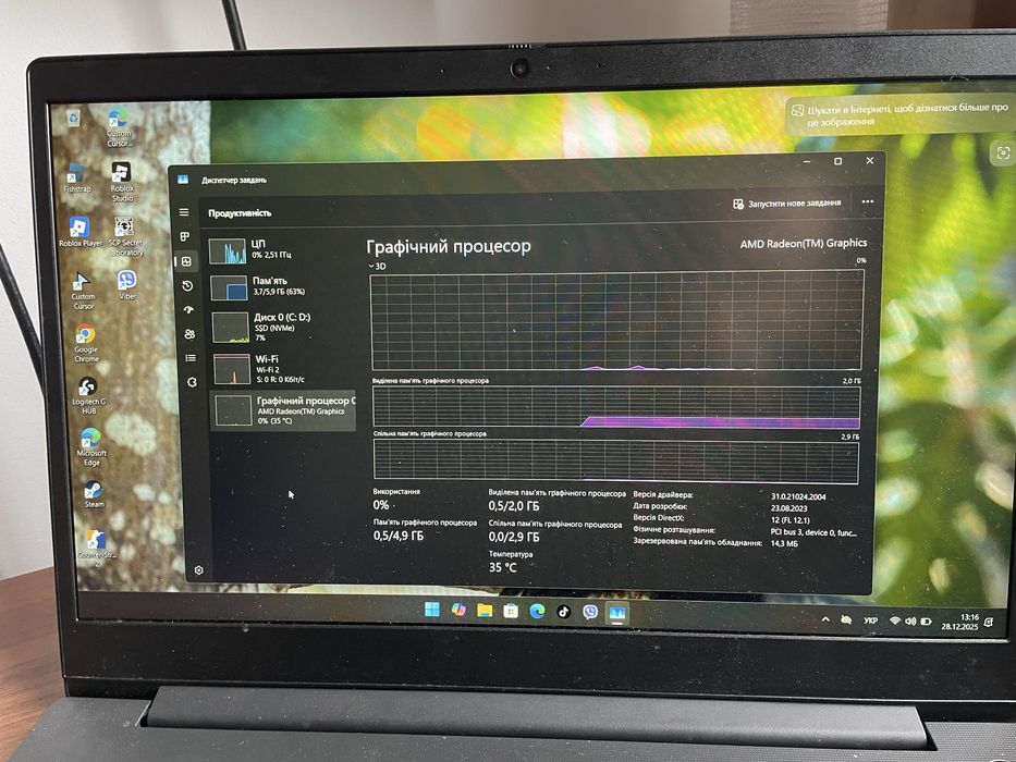 Lenovo ideapad 3 IPS 3020e VEGA 3  8/256ssd 3-4год батарея