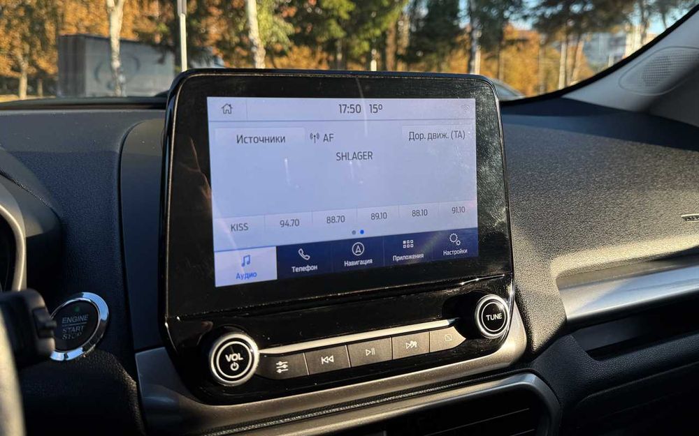Ford EcoSport 2021
