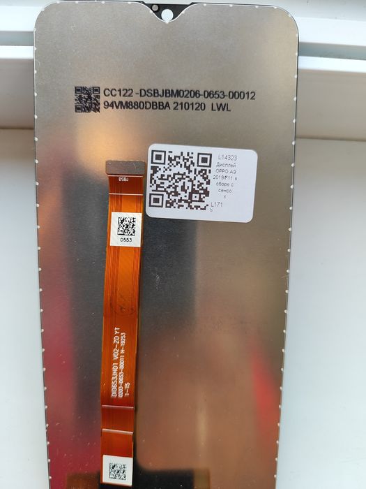 Дисплей,новый орро а 9(2019)