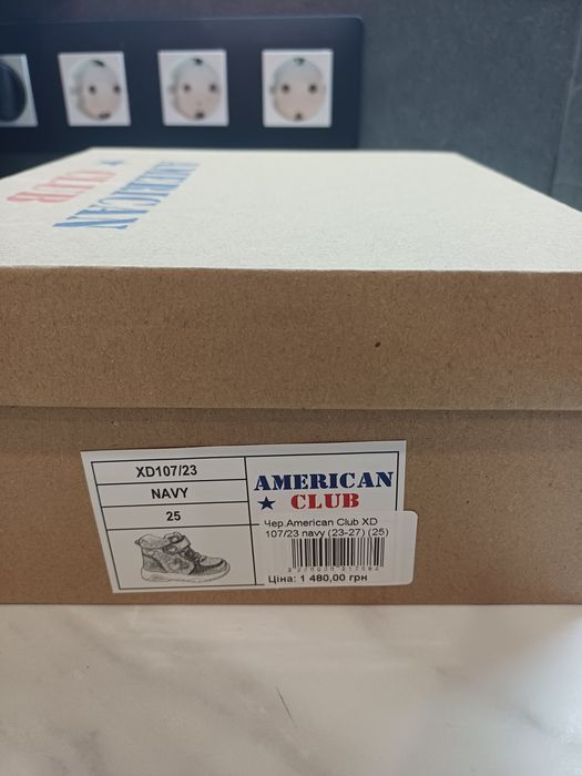 Дитячі черевики American Club