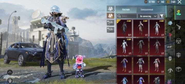 СУПЕРЦЕНЫ! Акки Pubg Free Fire War Thunder Pabg WOT