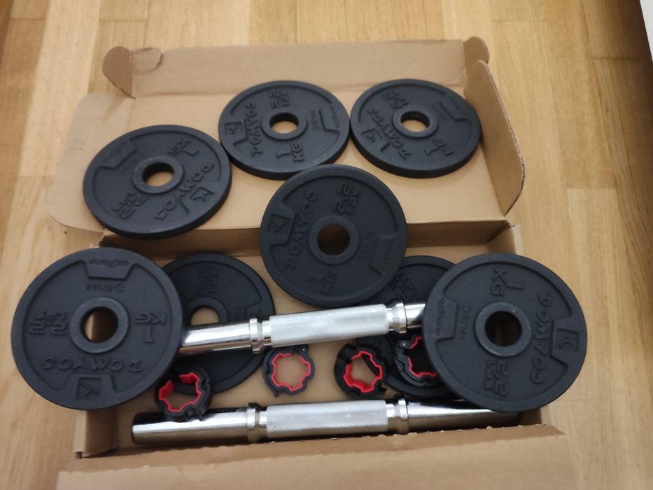 Weight Training Equipment505399099418880002