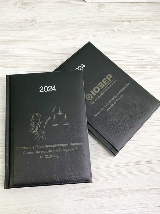 Лазерне гравіювання на шкірі | Гаманці, ремені, щоденники, аксесуари